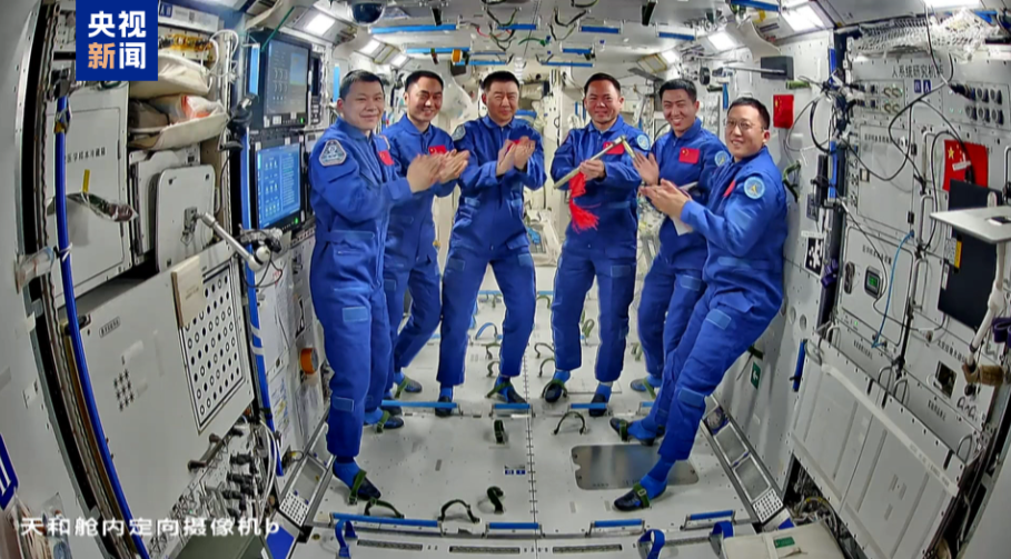 神舟二十號航天員完成任務 於今日返回地球