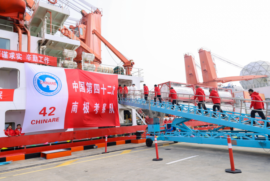 中国第42次南极考察启航 秦岭站建设与冰下湖探秘成焦点