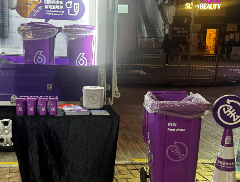 廚餘回收變輕鬆 流動點與回收車齊出擊 共建綠色社區