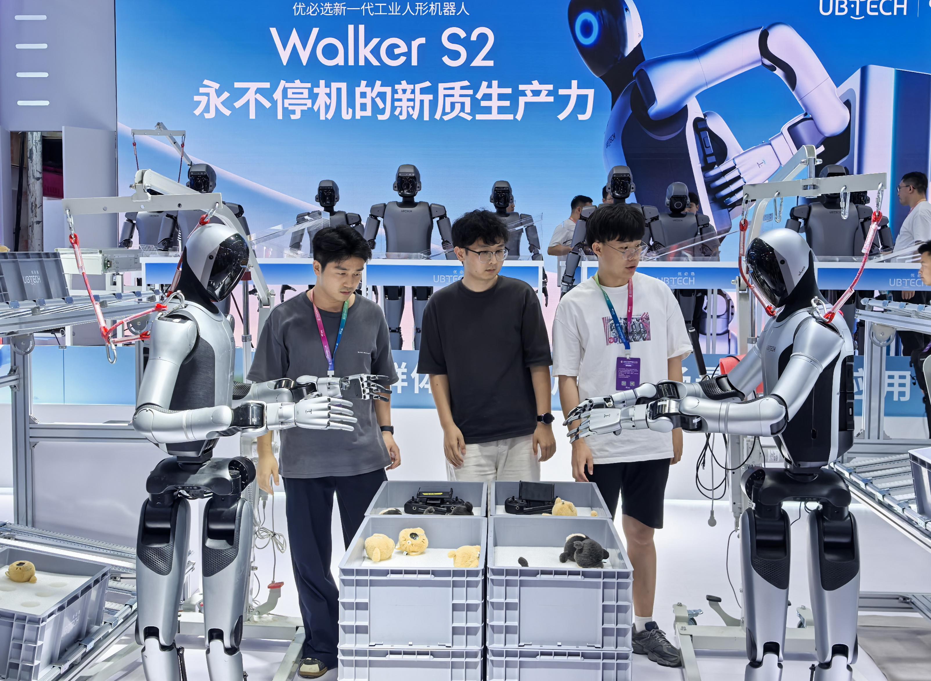 寶安打造全球機器人產業服務樞紐，加速科研成果產業化落地