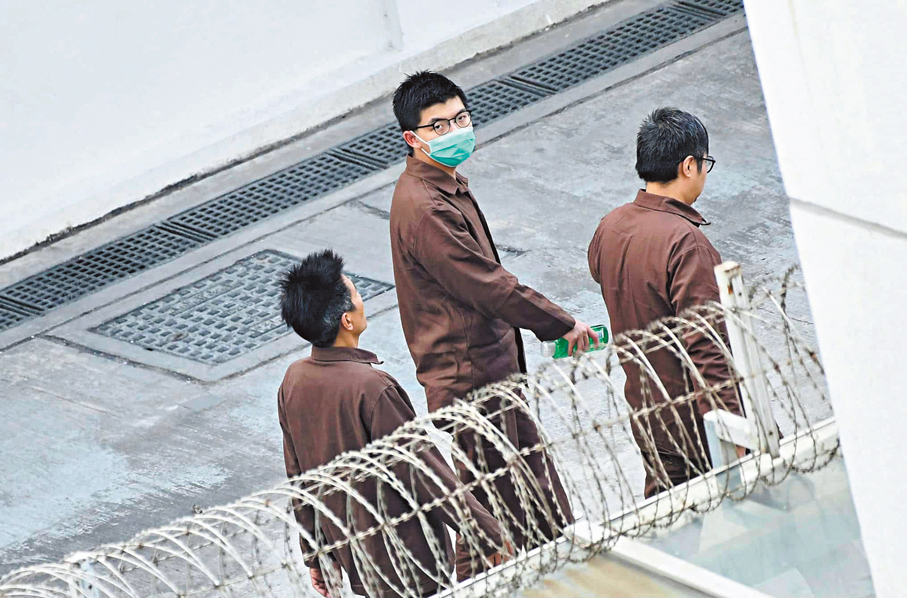 黃之鋒「35+」案押後至明年開審 高院審訊或成定局