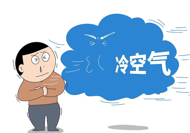 寒冷天氣迫近：港府提醒市民關注長者、幼童及戶外工作人員健康