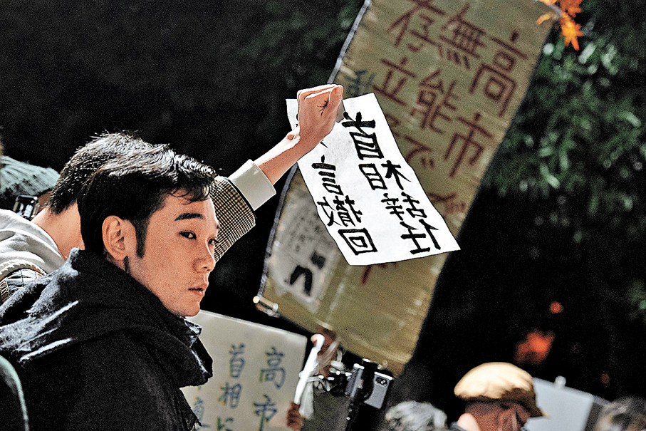 日相涉台謬言撼動中日根基 朝野憂經濟反噬與憲政危機