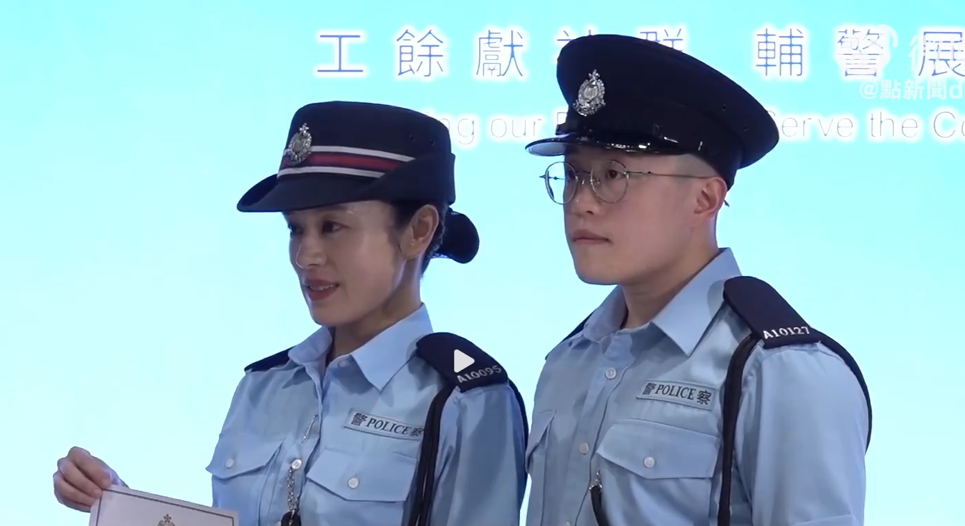 雙重身份服務社會 工程師與教師並肩踏上輔警路