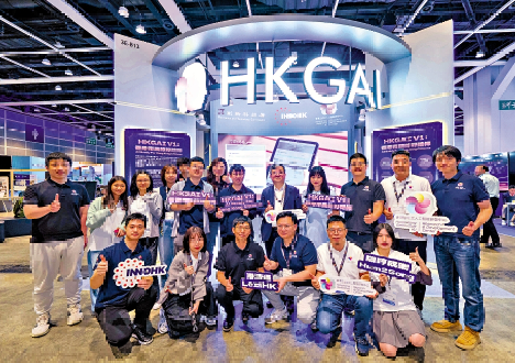 港五學者膺中國工程院外籍院士 成兩地科研合作重要橋樑