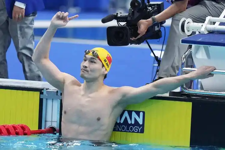 徐嘉余全運泳池締造傳奇 50米蝶泳封王成就四金壯舉