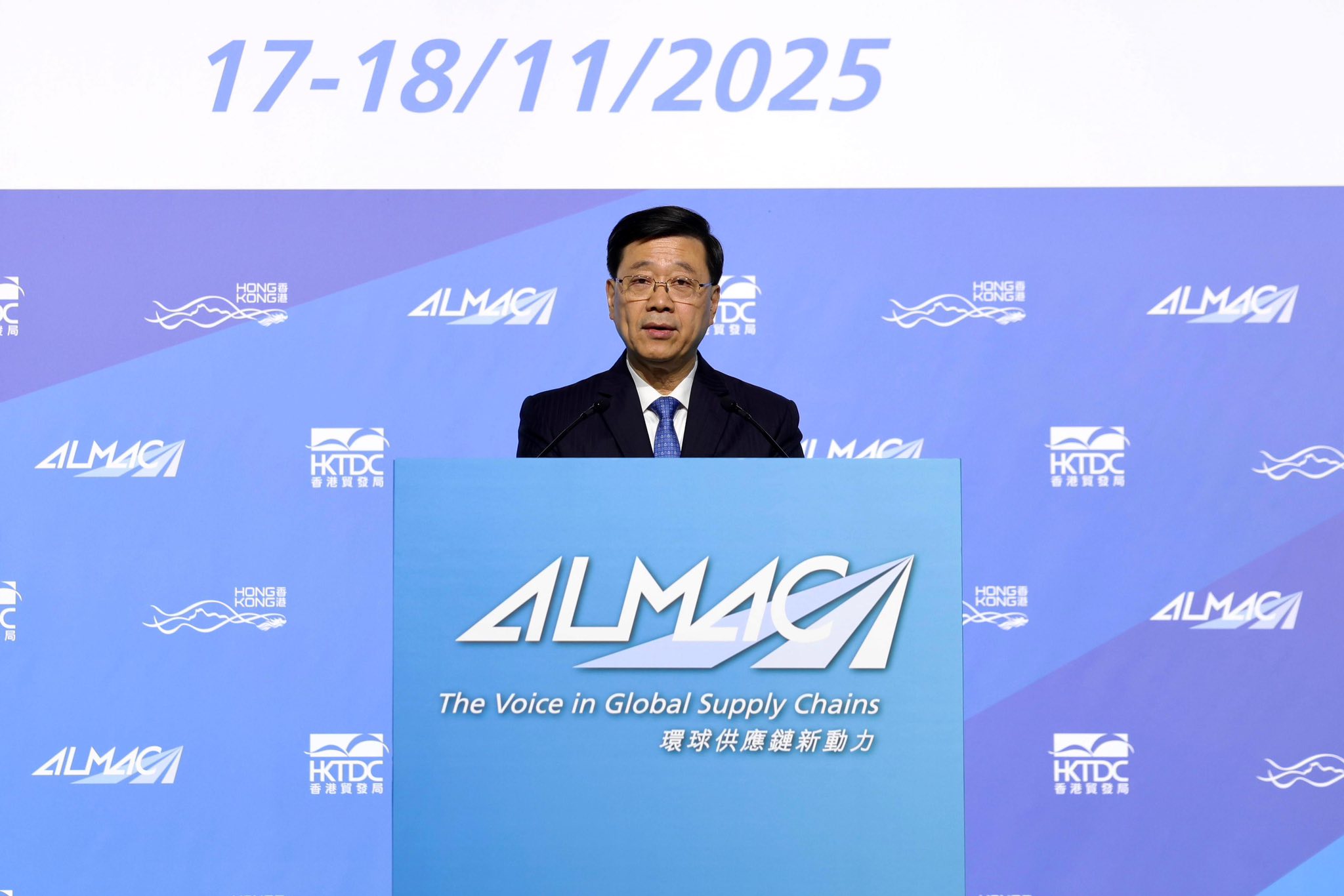 香港海運周2025揭幕 政商領袖共議航運業可持續發展與區域協作