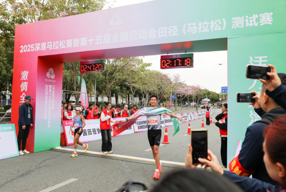 深港聯辦全運會跨境馬拉松 創新通關機制確保賽事順暢