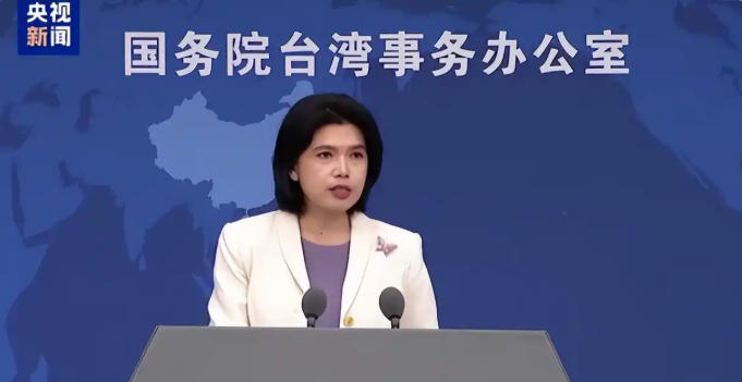 国际舆论反弹：日首相涉台言论引质疑，国台办警告勿越雷池