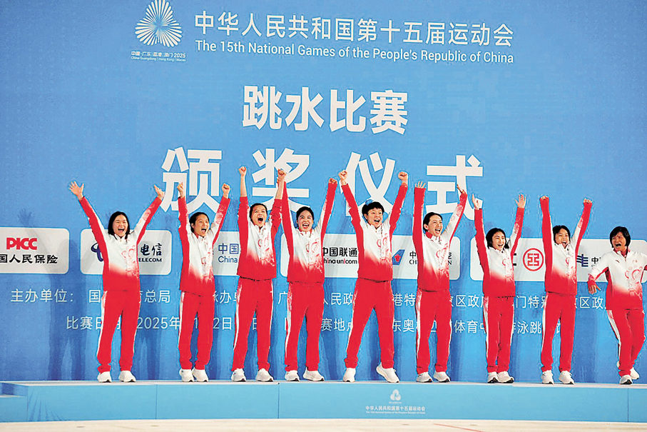 【十五運跳水】全紅嬋強勢回歸攜王偉瑩奪冠 廣東隊成功衛冕女子團體金牌