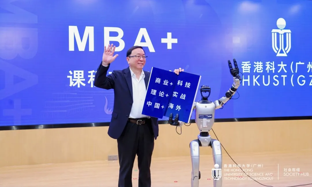 灣區高校破界育才 構建「三位一體」創新生態