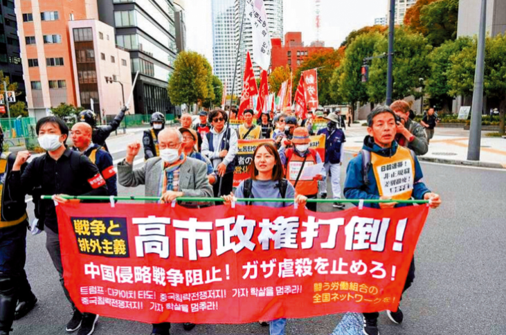 日本首相高市早苗涉台言論引發強烈不滿