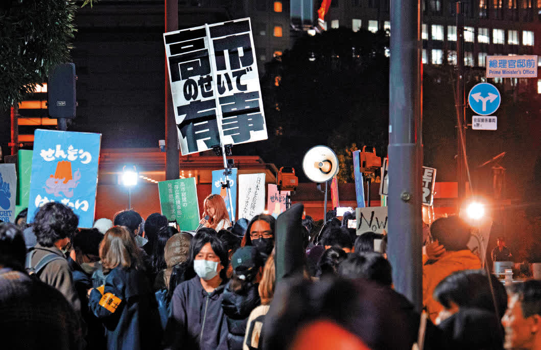 傅聰聯國函斥日相涉台謬論 中方亮劍捍衛主權嚴阻外來干涉