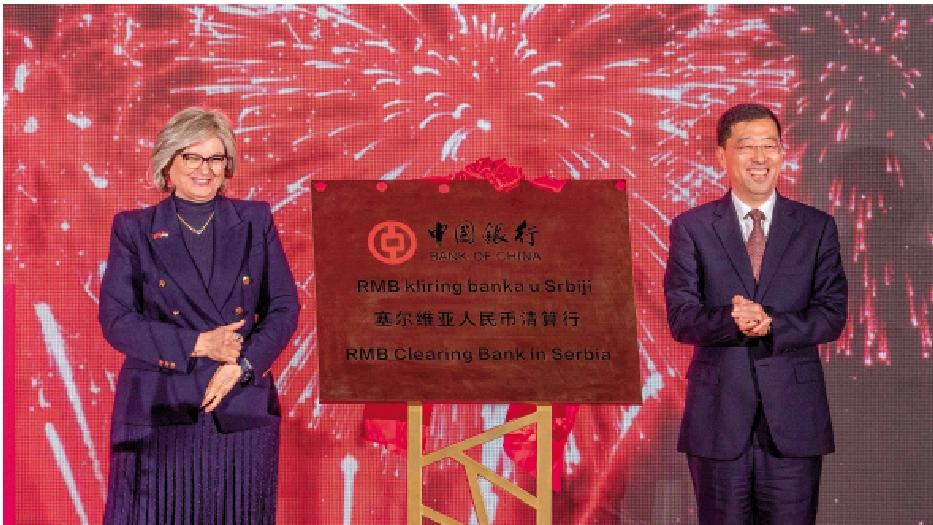 資源領域成人民幣國際化突破口 巨頭必和必拓鐵礦石貿易啟動人民幣結算