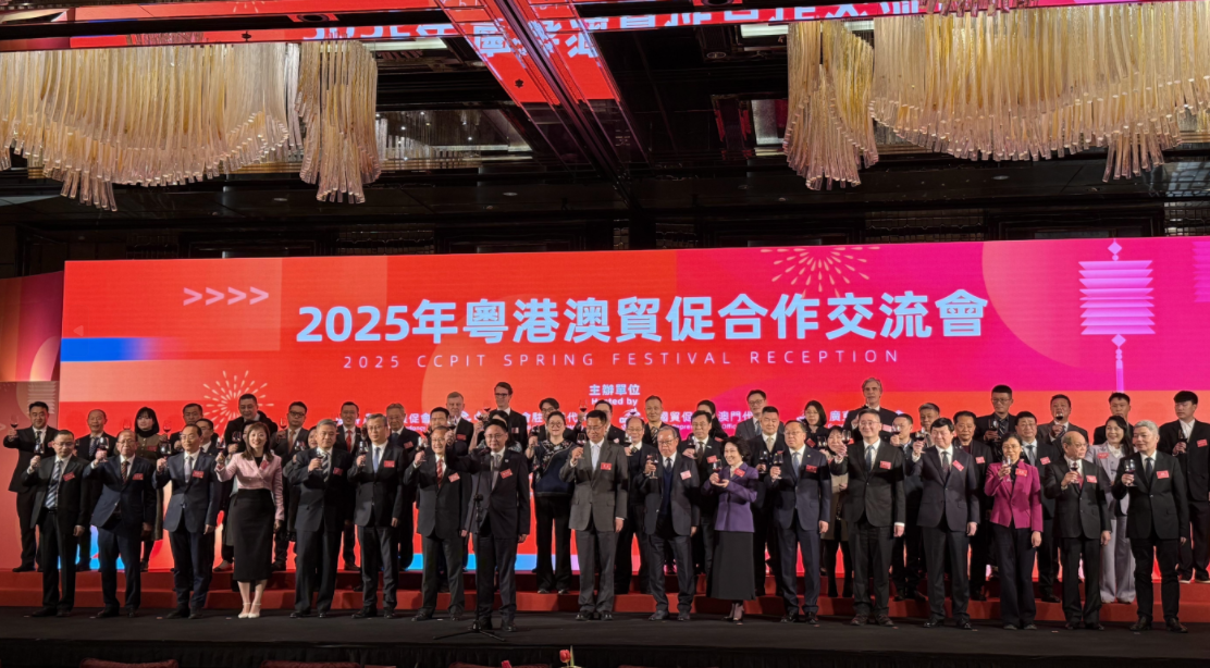 粵港澳大灣區服貿會聚焦科技出海，多國企業尋求深度合作