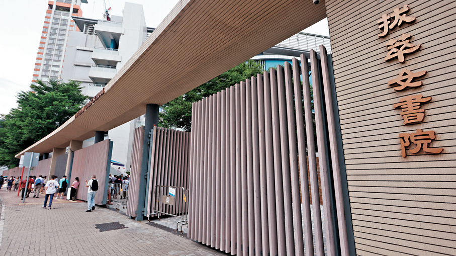 港府推「直資擴容」試點 吸納非本地生 2026學年落實 每班最多增4學額