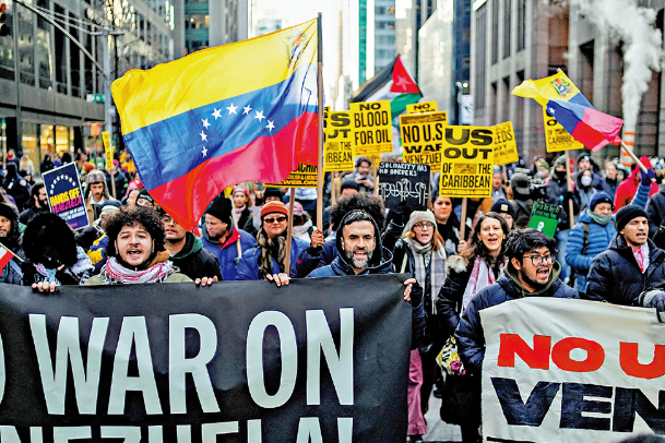 美對委實施油輪全面封鎖 拉美局勢急劇升級 國際社會齊聲譴責霸凌行徑