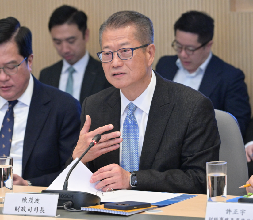 陳茂波主持大宗商品策略委員會首次會議 研香港發展大宗商品市場定位與策略