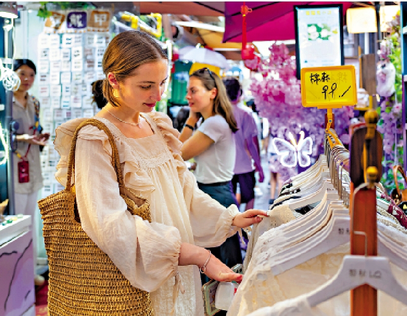 內地新規保障現金支付權 明年二月實施嚴禁拒收現金