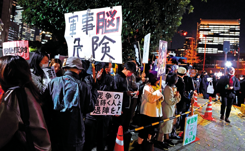 日本軍事擴張急速加碼 地區安全拉響警報