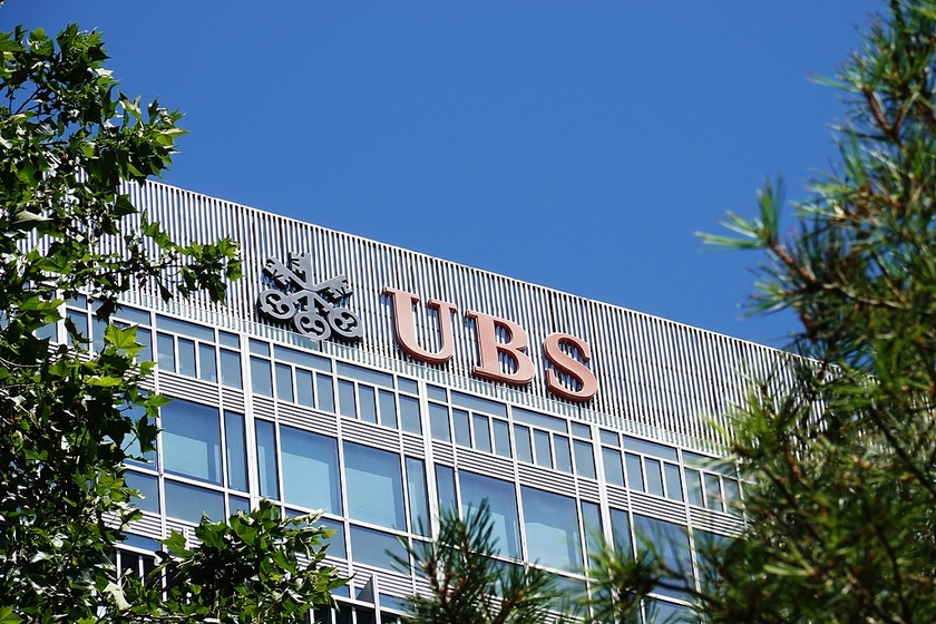 瑞銀看好中國科技股前景 AI創新與政策支持成雙引擎