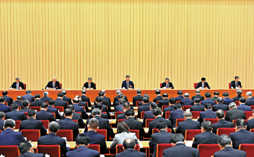 中央定調明年經濟八任務 擴內需穩投資優化「兩新」政策