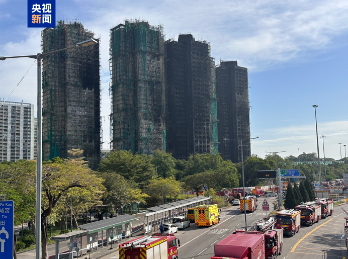 大埔宏福苑五級火災釀嚴重傷亡 警國安處拘三人涉意圖煽動