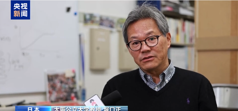 日首相涉台謬論掀起國內批評聲浪 關西經濟與民間交流恐受波及