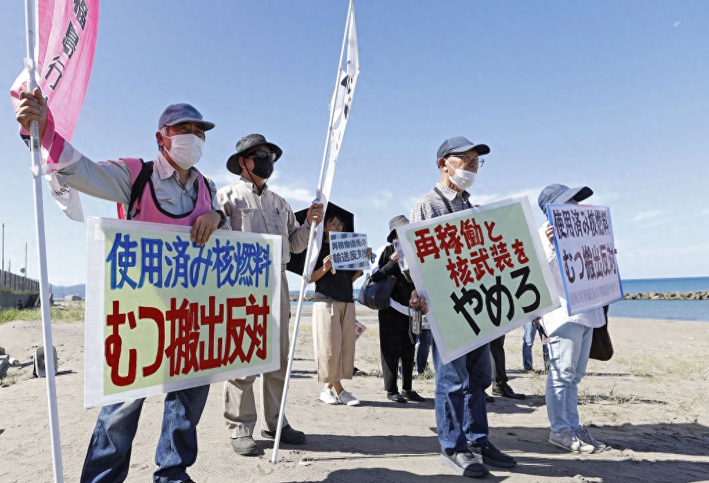 日本核電重啟背後的危險信號：一場“隱性核擴張”悄然開始