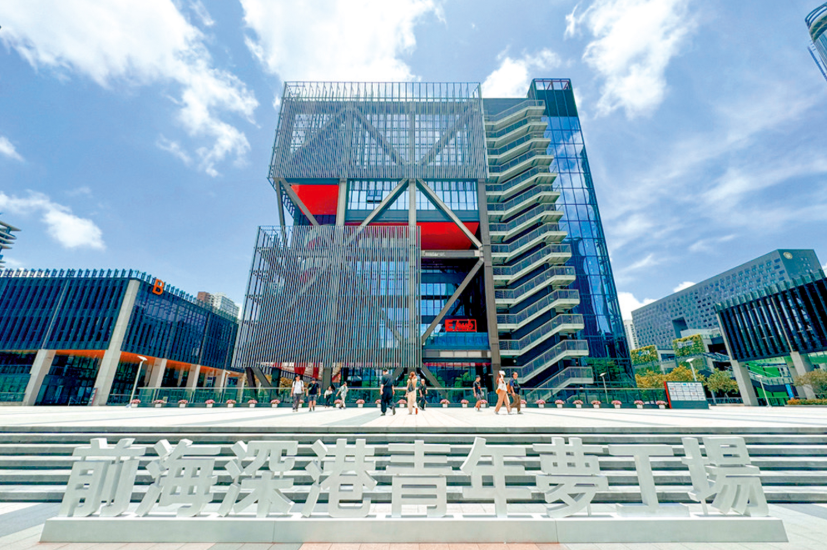 粵「十五五」規劃藍圖出爐 首提「科創特區」與「創新迭代機制」 攜港澳共建大灣區統一市場