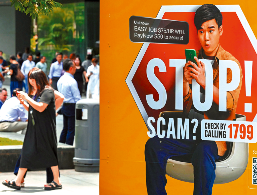 新加坡嚴打電信詐騙 本月30日起可處鞭刑 最高24下