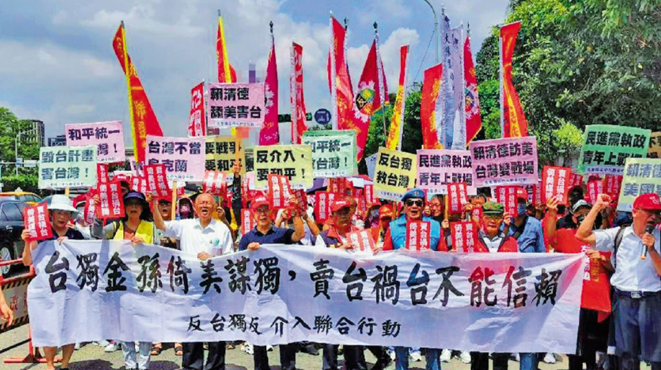 美機密報告驚揭無力保台　航母恐成解放軍高超音速導彈靶子