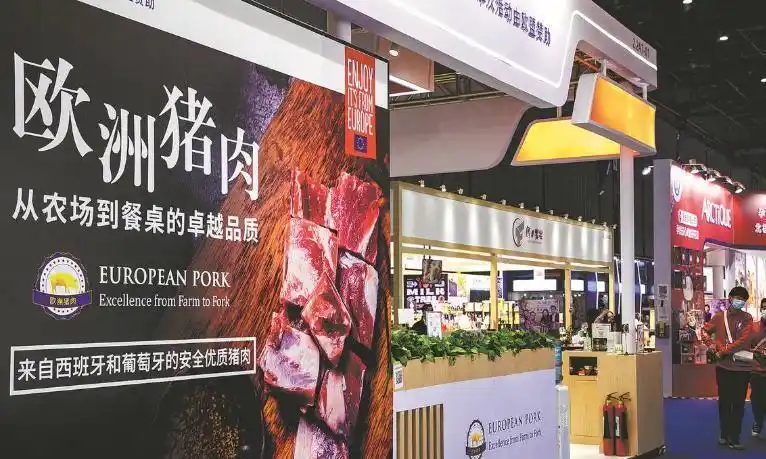 中國對歐盟豬肉產品徵收反傾銷稅 裁定傾銷損害國內產業 措施為期五年