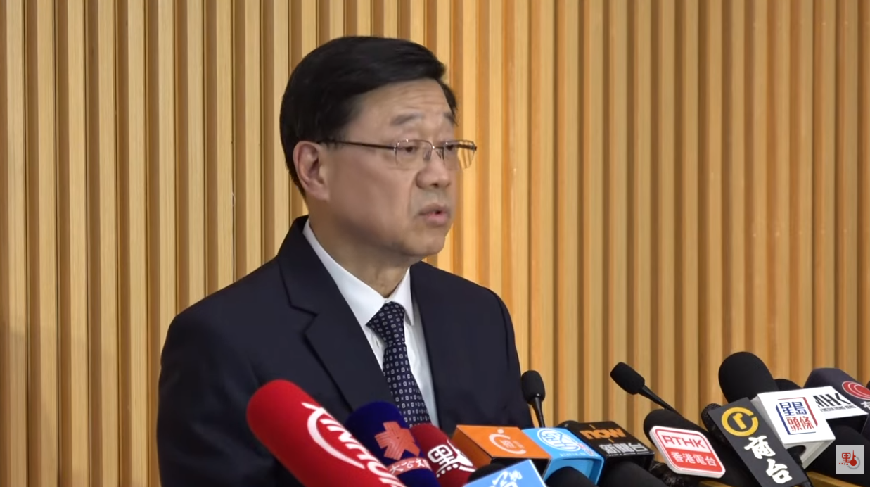 特首公布宏福苑火災調查委員會名單 陸啟康法官領銜 九個月內徹查成因與責任