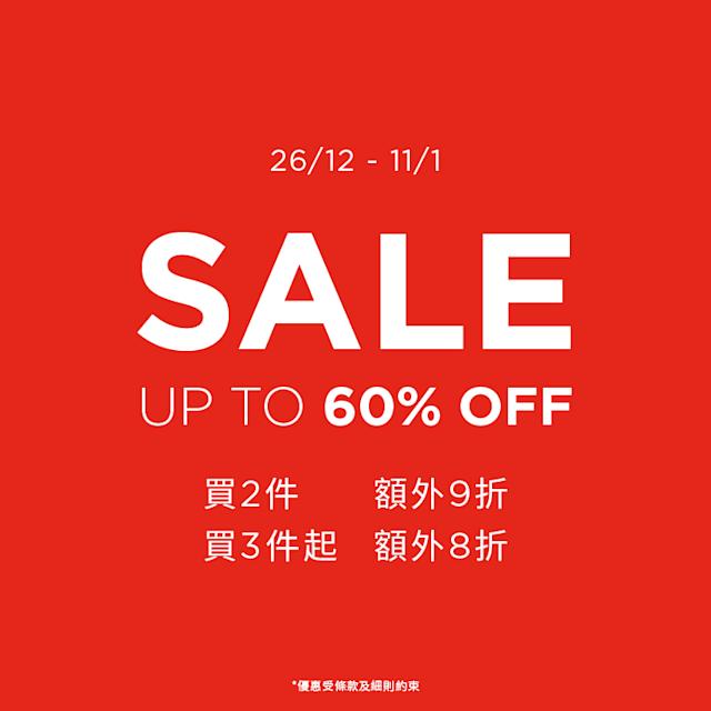 Pandora年終促銷開跑 指定珠寶低至四折 多重優惠迎冬日