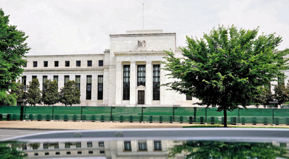 聯儲局減息路徑與人事變動交織 2026年貨幣政策面臨多重考驗