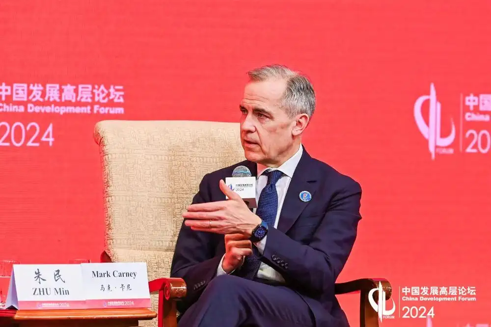 卡尼率「超級天團」成功破冰訪華 中加關係全面重置拓新局