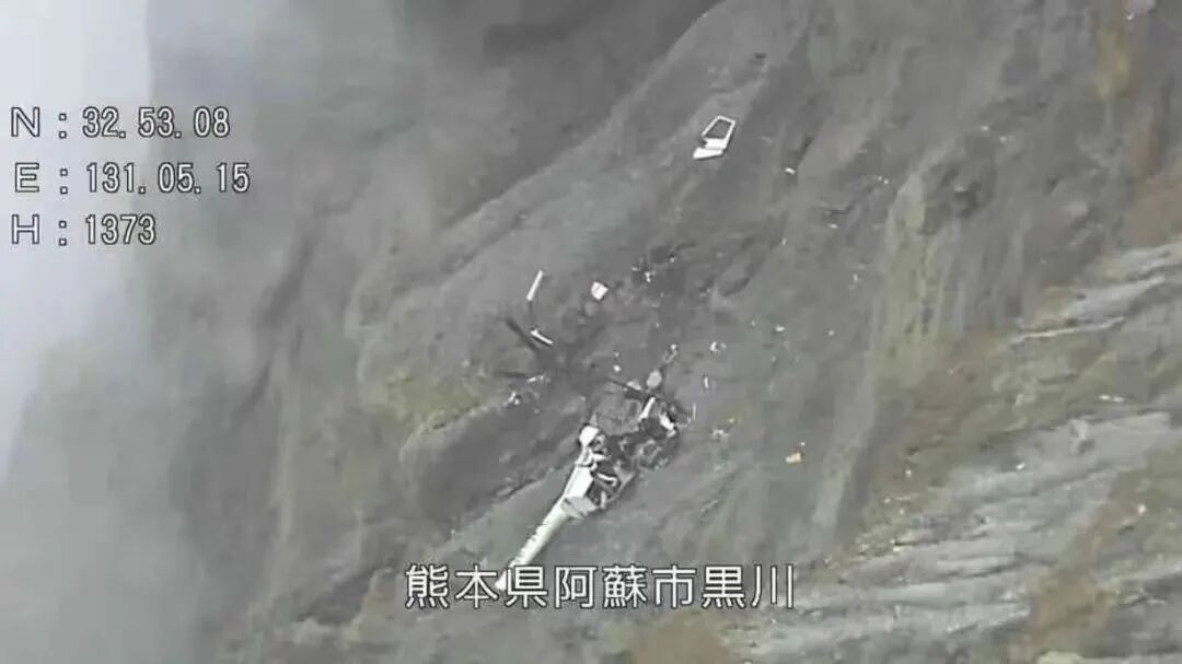 日本阿蘇山觀光直升機墜毀火山口 機上三人包括兩名台灣遊客生死未卜