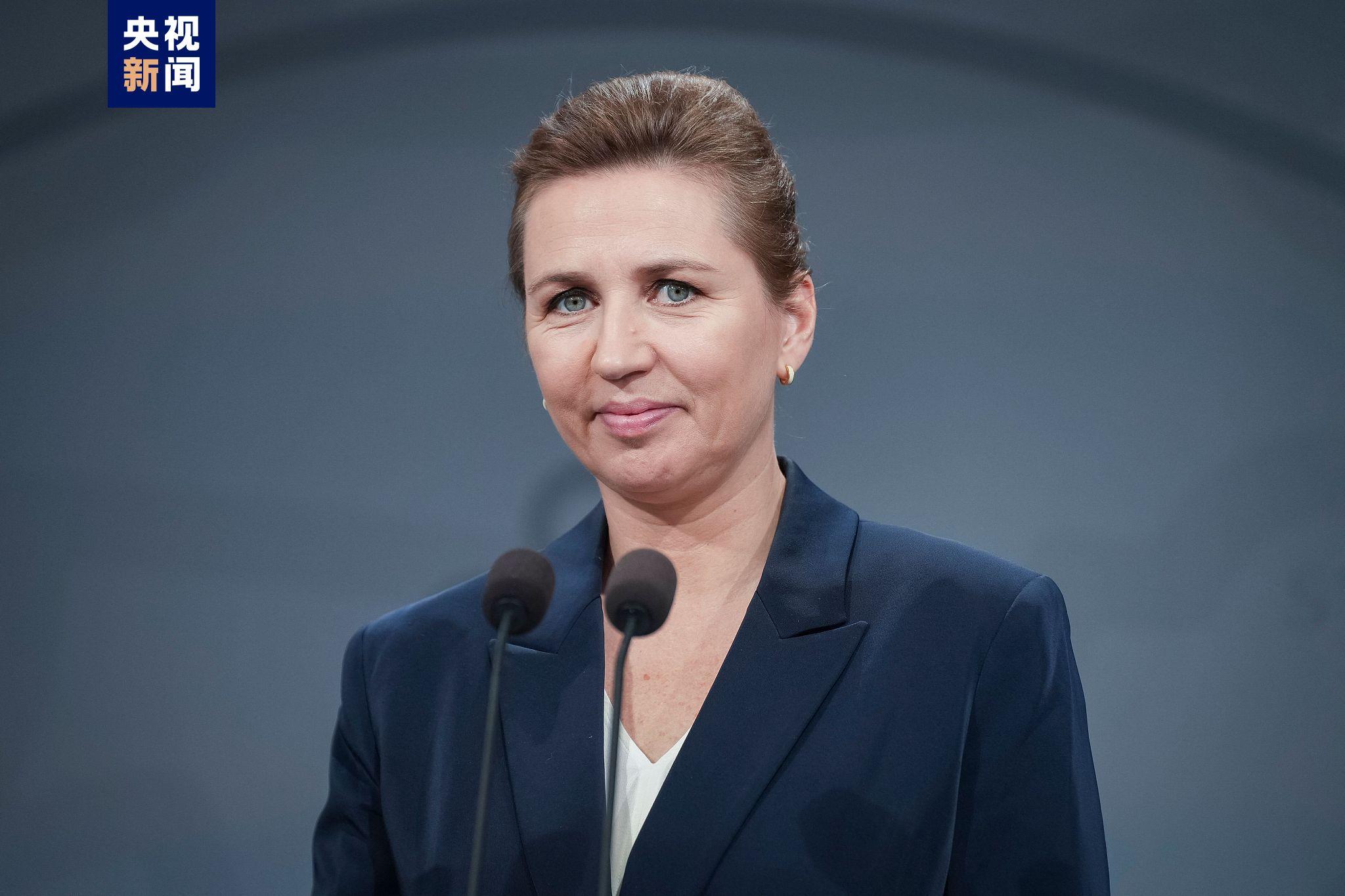 丹麥首相嚴斥美方格陵蘭島言論 強調主權不容交易