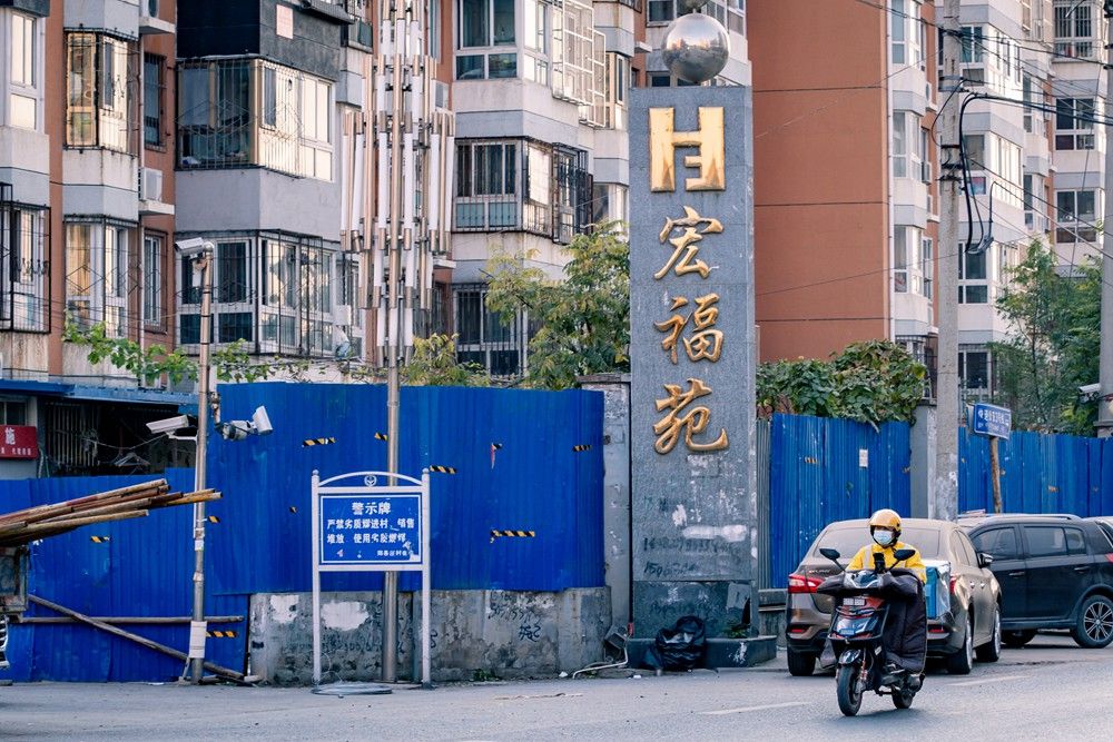 宏福苑一站式安置計劃建議