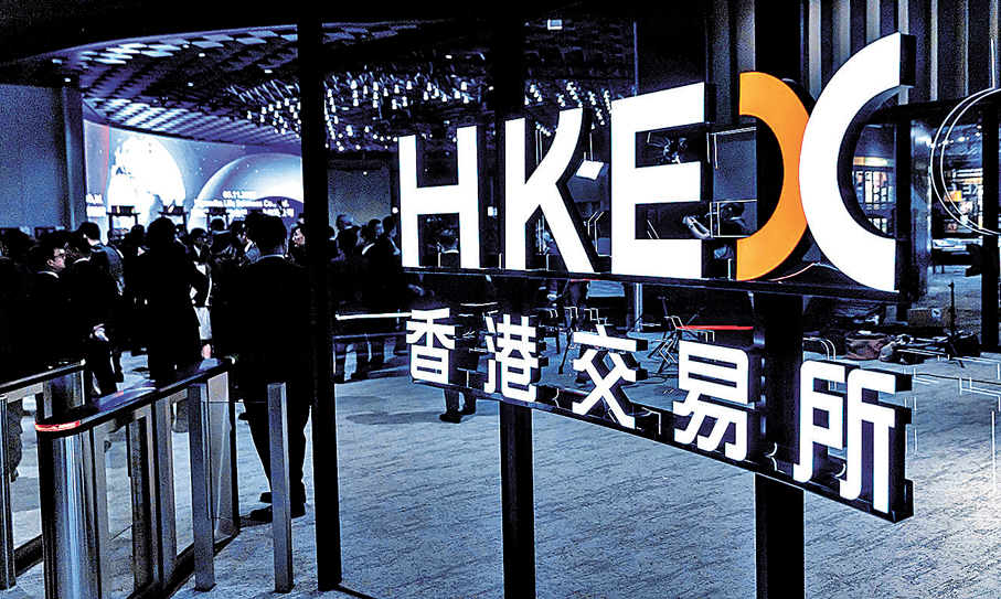 地緣風險升溫資金尋避風港 香港IPO市場蓄勢再創高峰