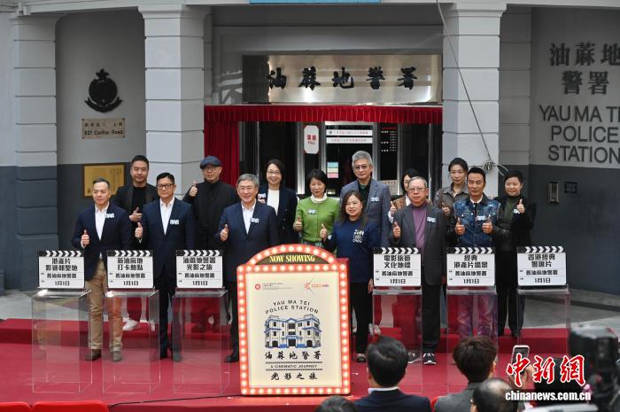 沉浸光影 重現經典　「油麻地警署光影之旅」今起開放 結合電影旅遊拓新體驗