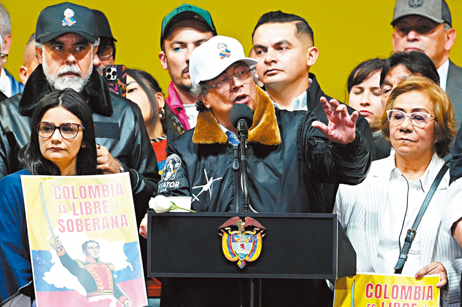 哥倫比亞多地爆發反美示威 總統佩特羅與特朗普通話後擬白宮會晤