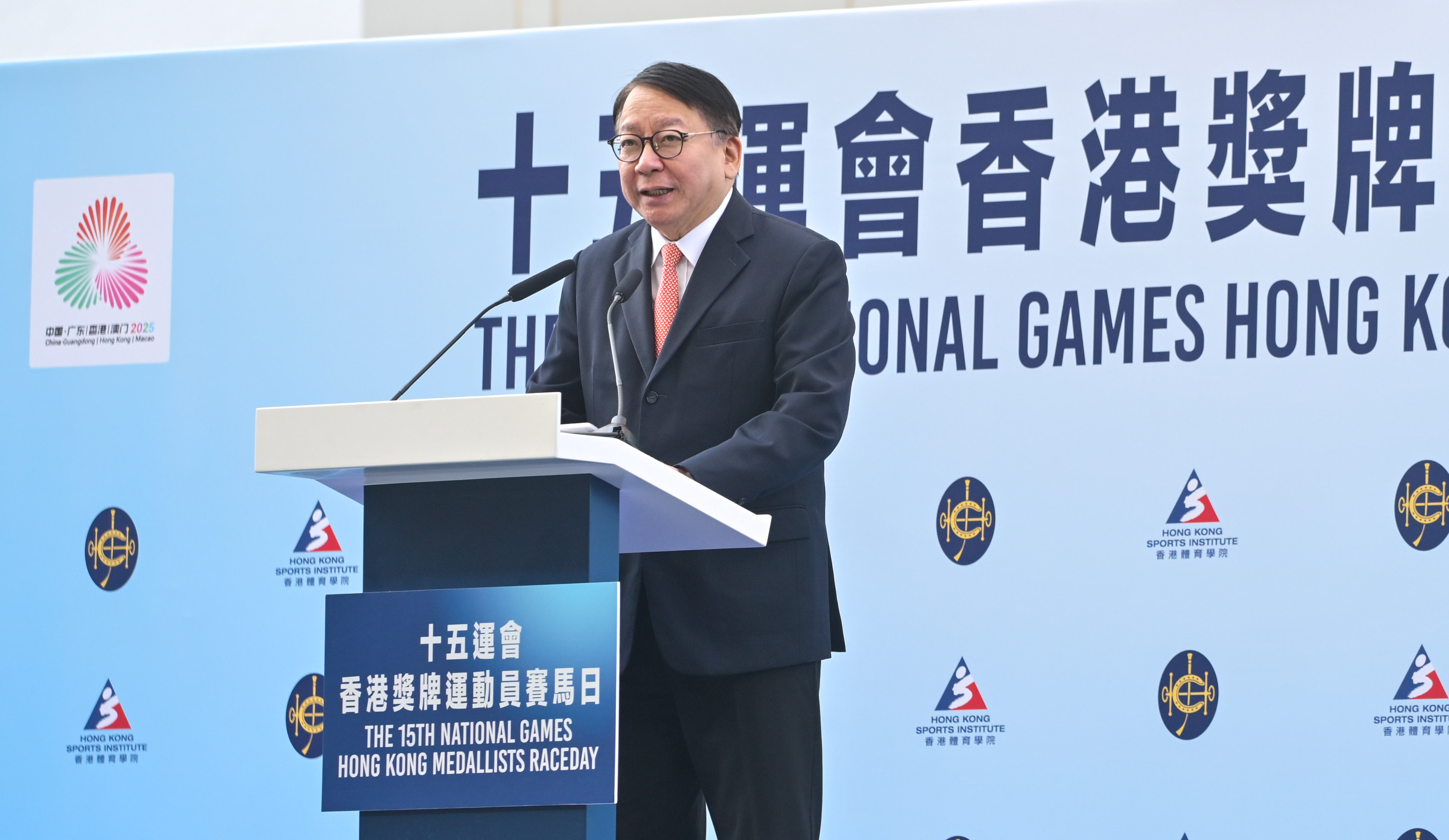 陳國基讚港隊全運創歷史佳績 政商協力推動體育發展