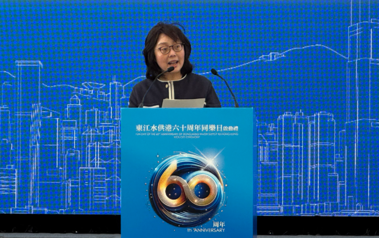 東江水供港60載 同樂日寓教於樂慶滋養