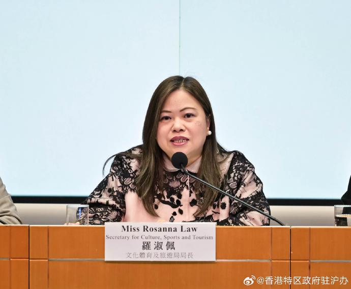 羅淑佩：春節活動豐富帶動旅遊 今年訪港客量有信心破五千萬