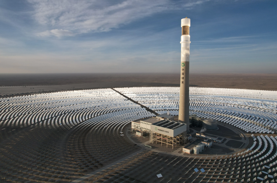 沙戈荒變身綠電基地 國家電網加大投資建設新型電力系統