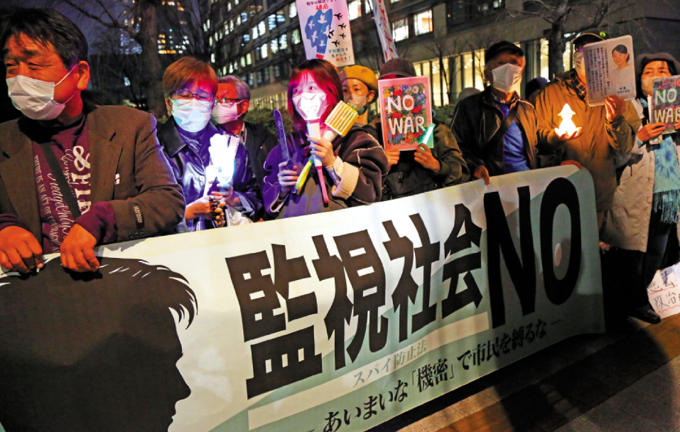 日自卫队官员持刀强闯中国使馆 各界促政府道歉追责