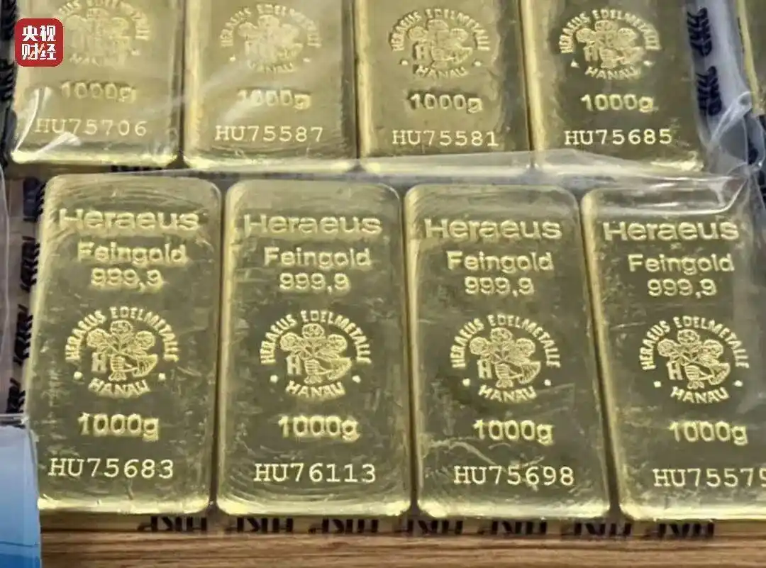 紅磡巨額黃金盜竊案 警閃電拘五匪起回9300萬金條