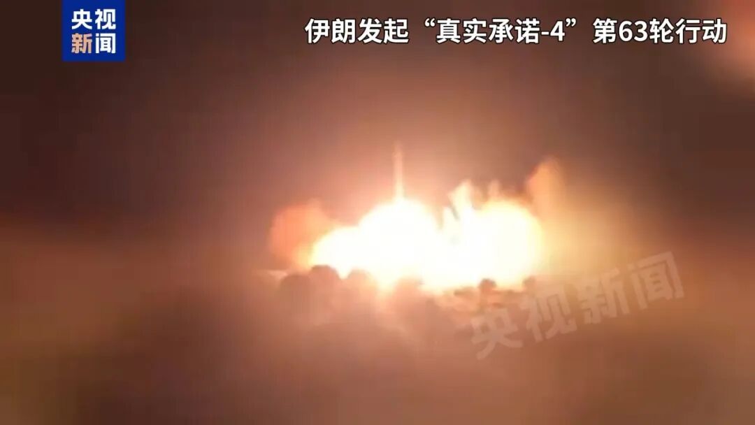 伊朗发动大規模无人机袭击 为遇害高官及船员复仇 击中以色列多处战略要地及美国第五舰队